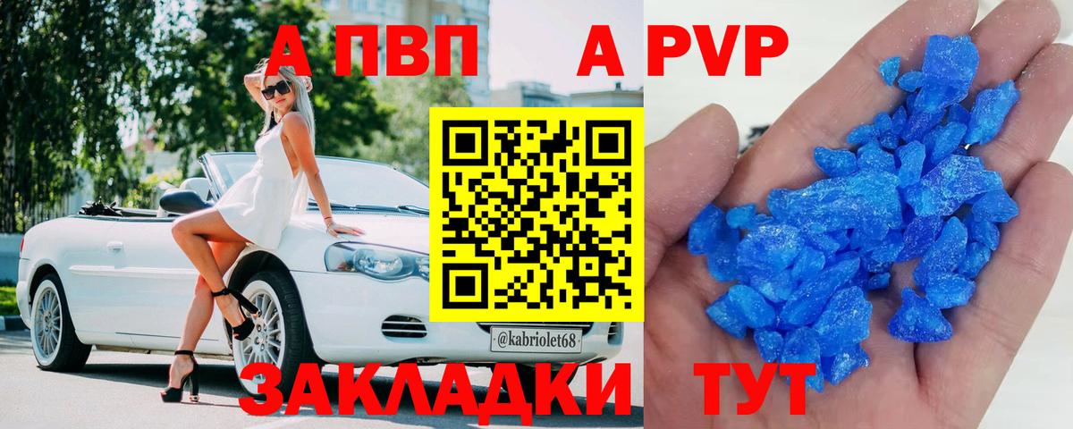 Псилоцибиновые грибы Оренбург