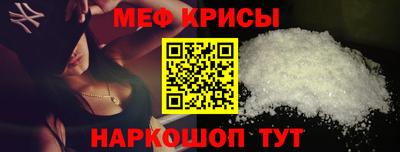 альфа пвп VHQ Среднеуральск