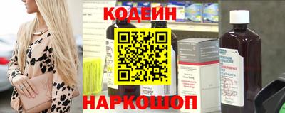 альфа пвп VHQ Среднеуральск