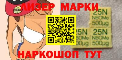 тгк Славгород