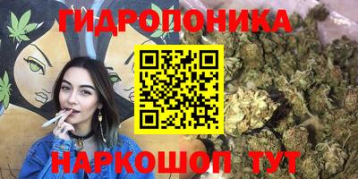 альфа пвп VHQ Среднеуральск