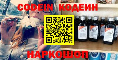 альфа пвп VHQ Среднеуральск