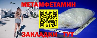 тгк Славгород