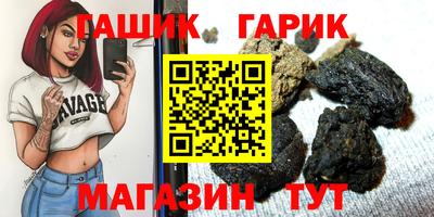 альфа пвп VHQ Среднеуральск
