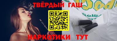 spice Славянск-на-Кубани