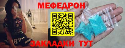 шишки Старая Купавна
