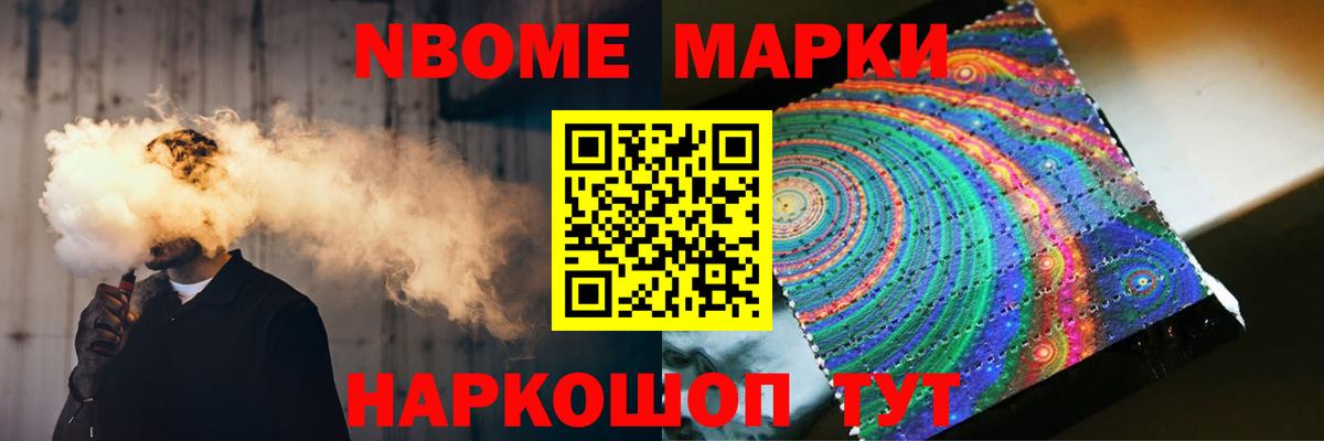 LSD-25 экстази кислота  Вход с VPN  LSD-25 экстази ecstasy  Оренбург 